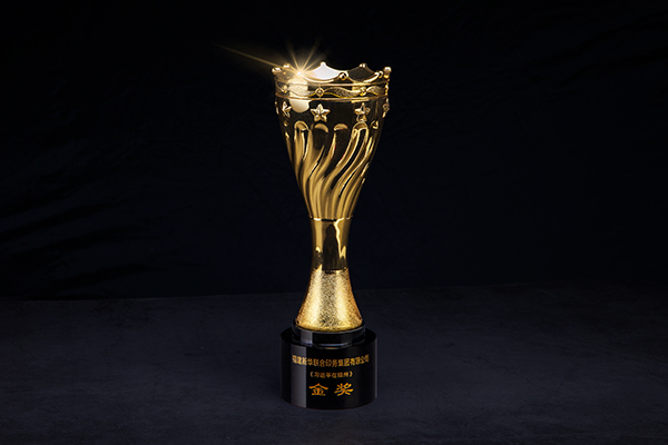 《习近平在福州》金奖奖杯