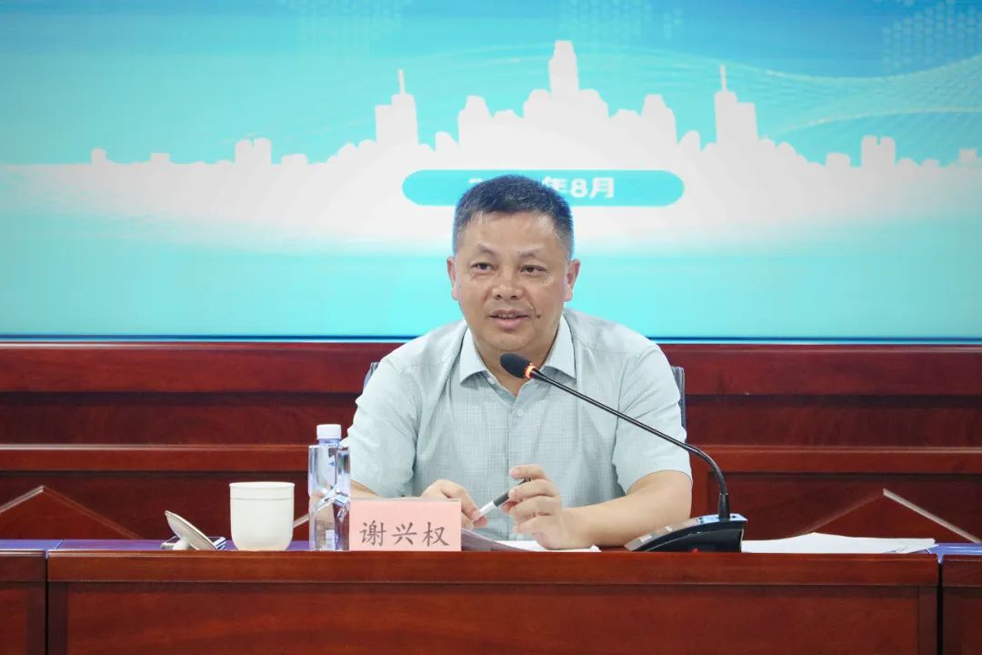 印务集团召开2022年上半年经营分析会