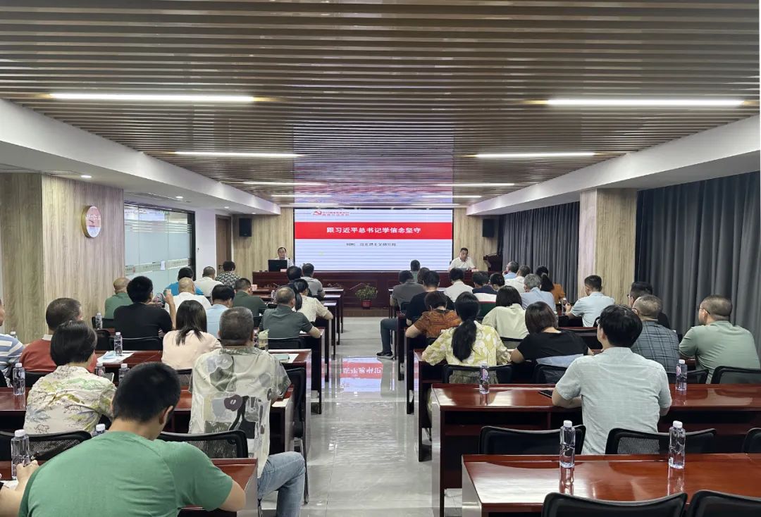 跟习近平总书记学信念坚守