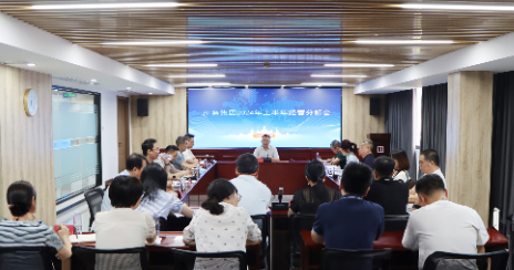 BEATS365官网召开2024年上半年经营分析会