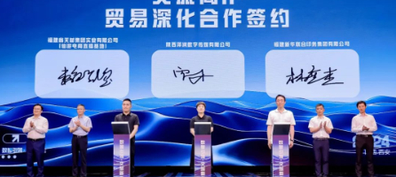 BEATS365官网携手陕旅集团所属陕西泽润数字传媒有限公司共谋数字文旅新篇章